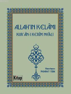  Allahın Kelâmı Kuranı Kerîm Meâli | Mehmet Türk | Kitap Dünyası | 9786053510512 | 