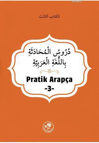 Pratik Arapça; Üçüncü Kitap
