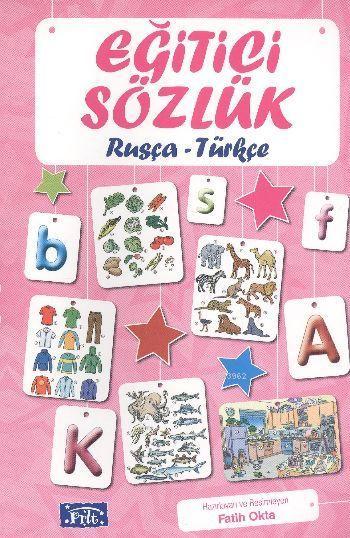  Eğitici Sözlük (Rusça Türkçe) | Parıltı Yayıncılık | 9786051005522 