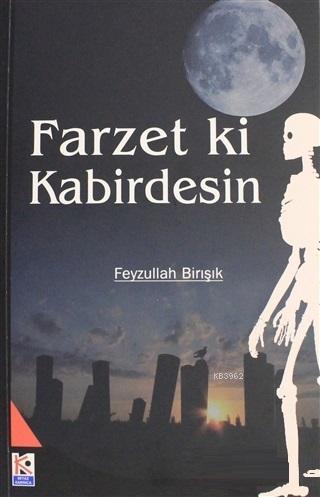 Alimlerimizin Dizleri Dibinde Her Gune 1 Ders Yetiskinler Icin 2 Feyzullah Birisik 9786055546373 Kitap Garantikitap Com