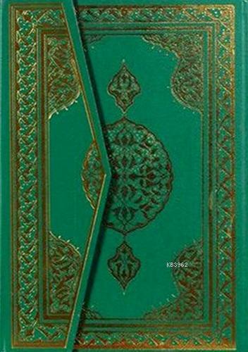 Kuran-ı Kerim - Rahle Boy; Bilgisayar Hatlı 4 Renk