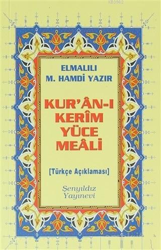 Kur'an-ı Kerim Yüce Meali - Metinsiz (Çanta Boy)