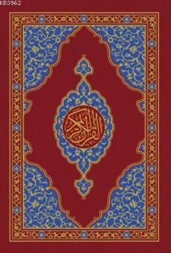 Kur'an-ı Kerim (Orta Boy - İki Renk - Şamua)