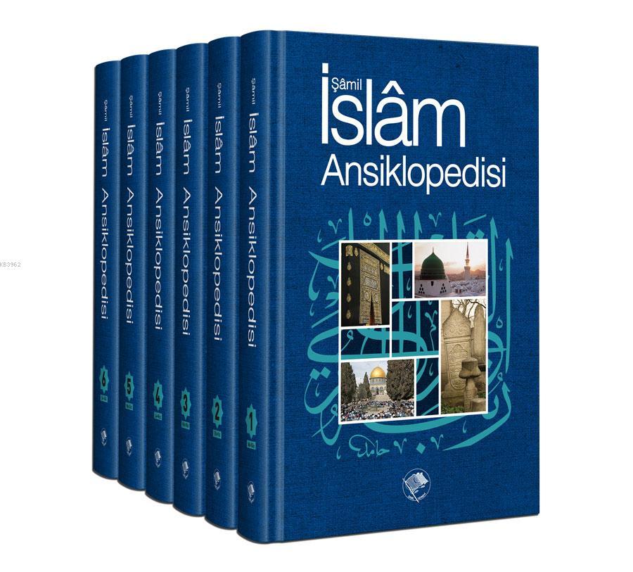  Şamil İslam Ansiklopedisi | Kolektif | Şamil Yayınevi | 9789759068752 | 