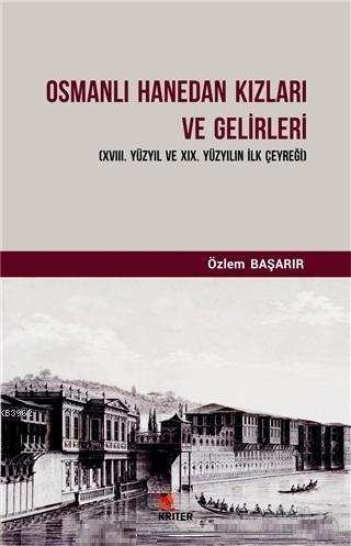 16 Yuzyilda Osmanli Maliyesinin Kotu Gidis Sebepleri Stratejik Ortak