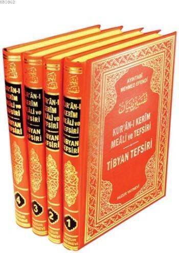 Tibyan Tefsiri Kuran-ı Kerim Meali ve Tefsiri (4 Cilt Takım)