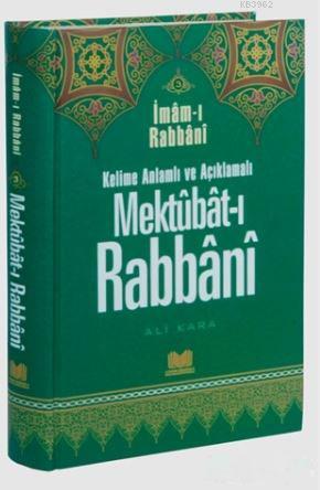 Mektubat-ı Rabbani 3; Kelime Anlamlı ve Açıklamalı