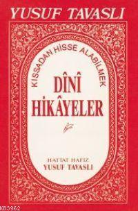 Kıssadan Hisse Dini Hikayeler (E01)