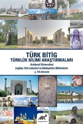 Türk Bitig; Türklük Bilimi Araştırmaları