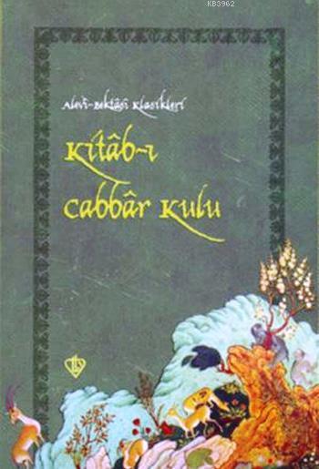 Kitab-ı Cabbar Kulu (Ciltli, Kuşe, Osmanlıca, Latince ve Türkçe)