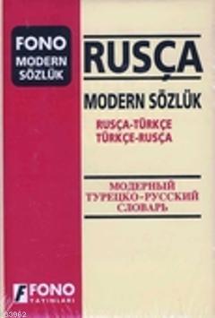  Modern Sözlük Rusça Rusça Türkçe / Türkçe Rusça | Kolektif | Fono Yayınları | 9789754713282 