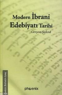 Modern İbrani Edebiyatı Tarihi