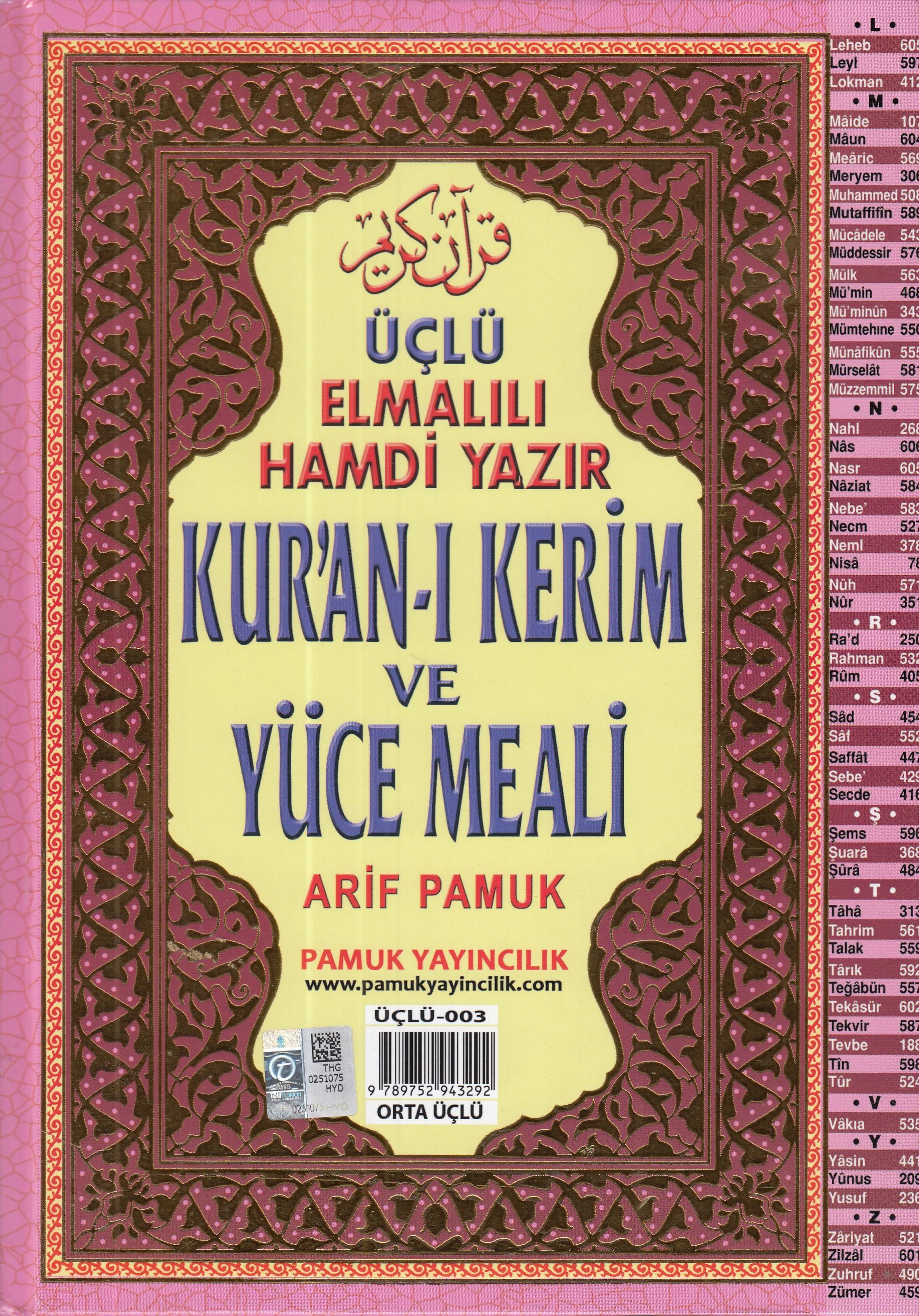 Kur'an-ı Kerim Ve Yüce Meali