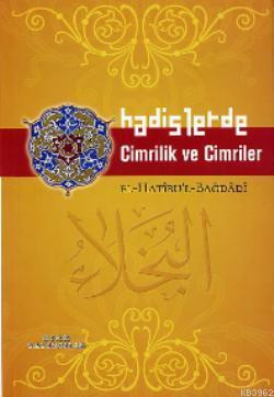  Hadislerde Cimrilik ve Cimriler | El Hatibul Bağdadi | Ocak Yayıncılık | 9789759016692 | 