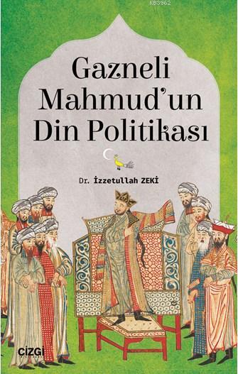 Gazneli Mahmud'un Din Politikası