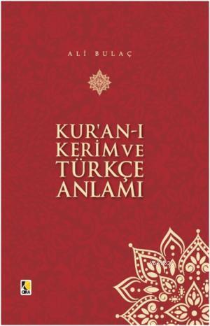 Kuran-ı Kerim ve Türkçe Anlamı (Çanta Boy - Ciltli)