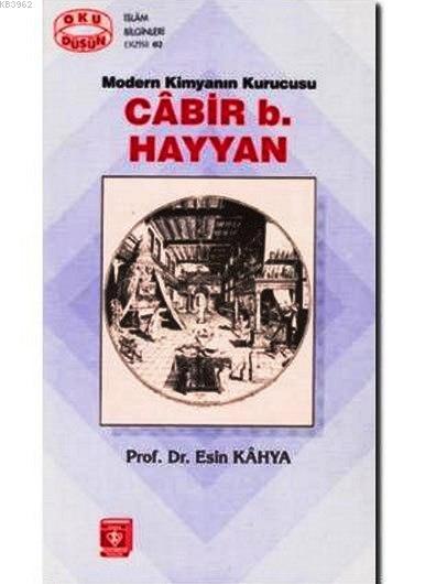 Cabir B. Hayvan