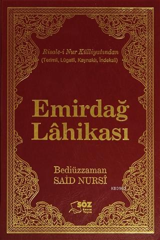 Emirdağ Lahikası