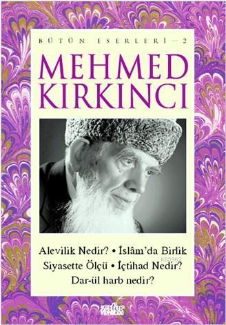 Mehmed Kırkıncı Bütün Eserleri - 2