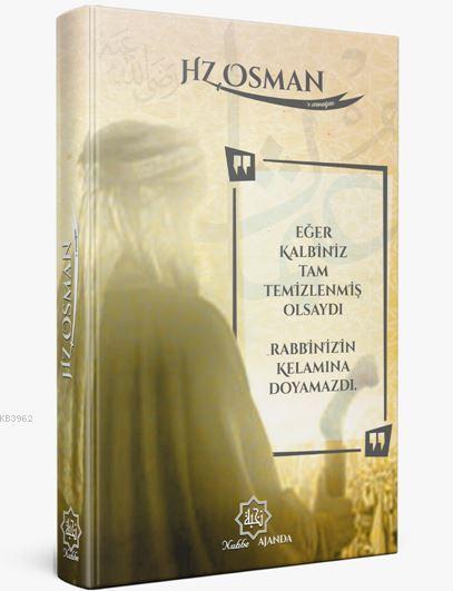  Hz Osmana Armağan (Kırmızı Kahverengi ve Turkuaz Renk Seçenekleri) | Fatih Köçer | Nuhbe Yayınevi | 9786059612333 | 