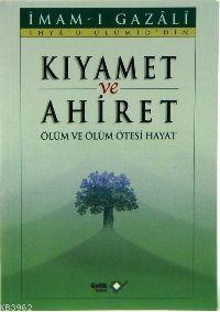 Kıyamet ve Ahiret