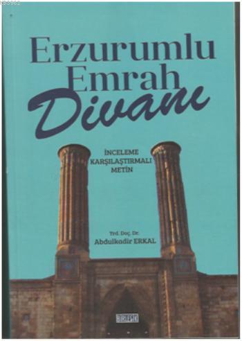 Erzurumlu Emrah Divanı
