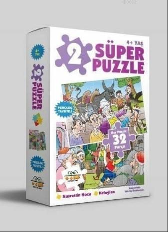 2 Süper Puzzle Nasrettin Hoca- Keloğlan 32 Parça