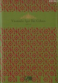 Yüzünle Işır İki Cihan