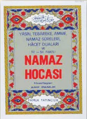 Cep Namaz Hocası (Namaz-003)