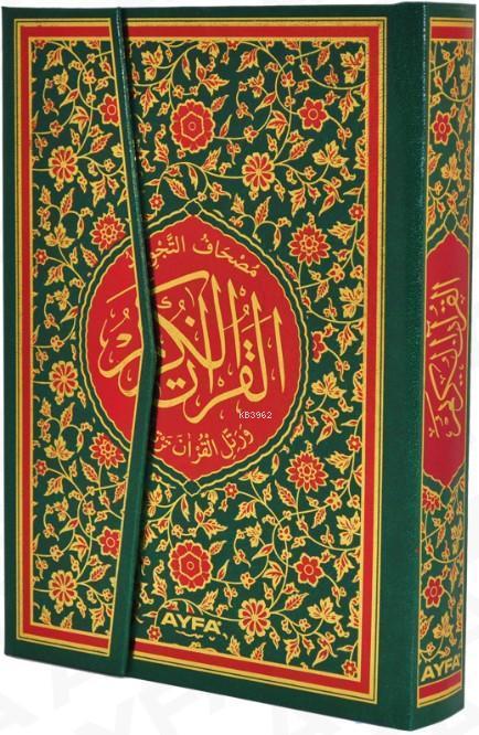 Kur'an-ı Kerim (Ayfa-133, Orta Boy, Tecvidli)
