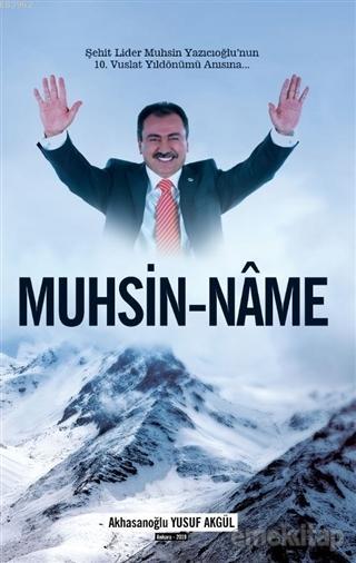 Muhsin - Name