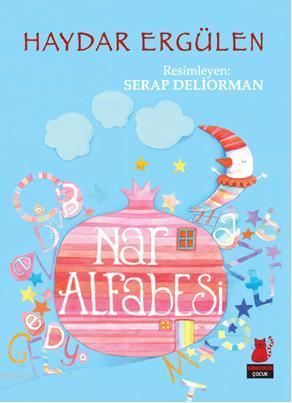 Nar Alfabesi