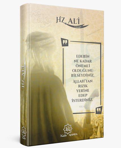  Hz Aliye Armağan Ajanda (Kırmızı Kahverengi ve Turkuaz Renk Seçenekleri) | Fatih Köçer | Nuhbe Yayınevi | 9786058421004 | 