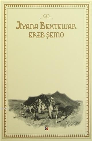 Jiyana Bextewar