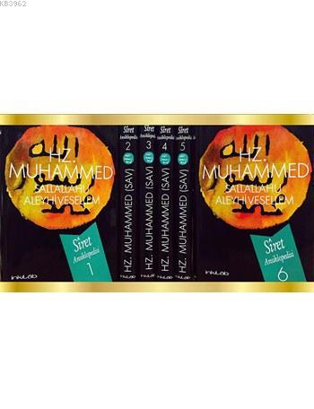 Hz. Muhammed (s.a.v) - Siret Ansiklopedisi; (6 Cilt Takım)