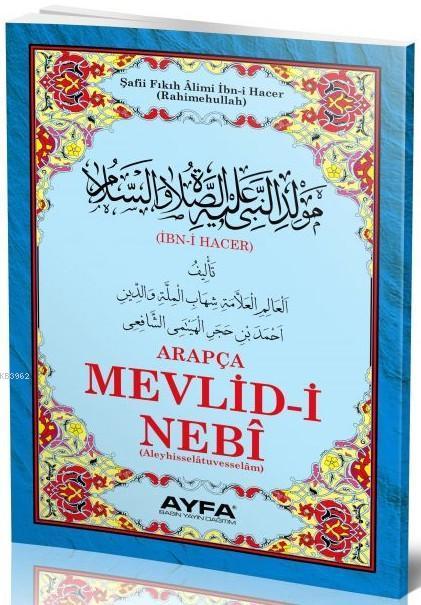  Mevlidi Nebi Hacer (Ayfa 025 Şamua Arapça) | Komisyon | Ayfa Basın Yayın | 9789944933704 | 