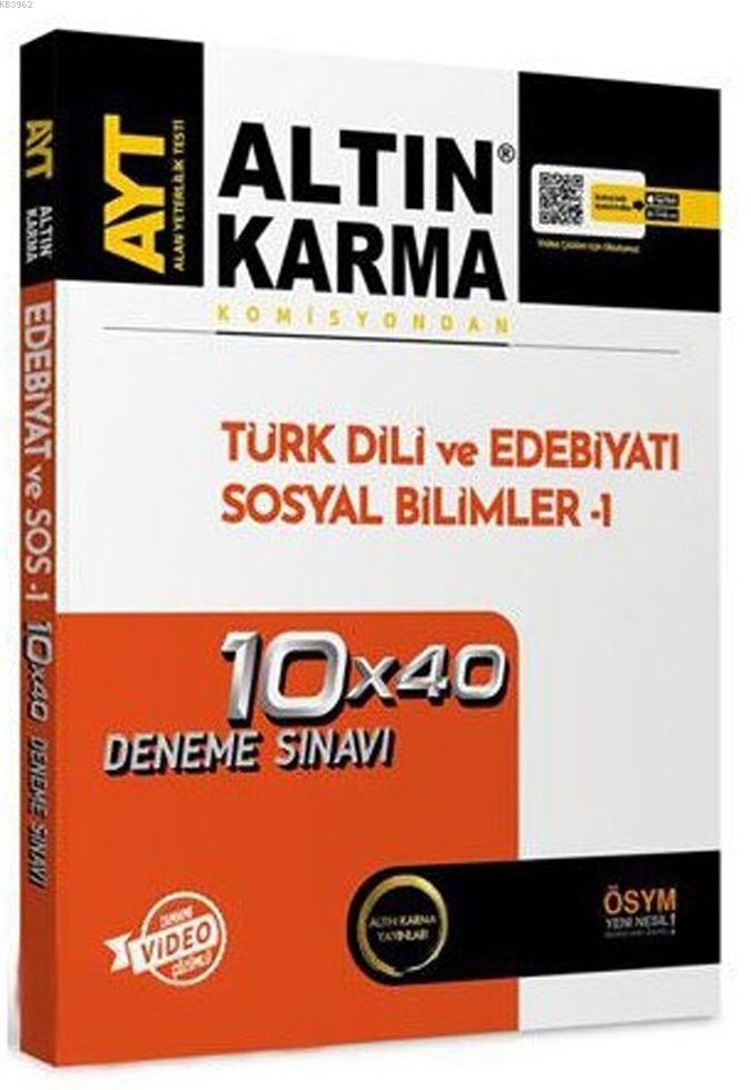 Altın Karma Yayınları AYT Türk Dili ve Edebiyatı Sosyal Bilimler 1 10x40 Deneme Sınavı Altın Karma 