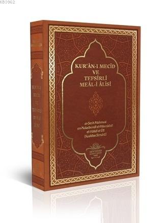 Kur'an-ı Mecid ve Tefsirli Meali Alisi (Hafız Boy) Mahmut Efendi Hazretleri