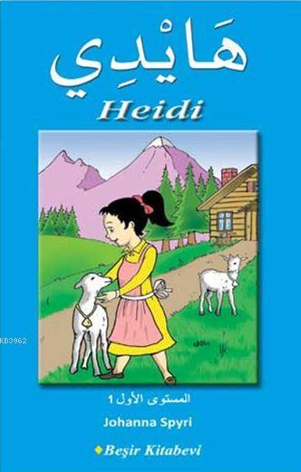 Heidi - Arapça