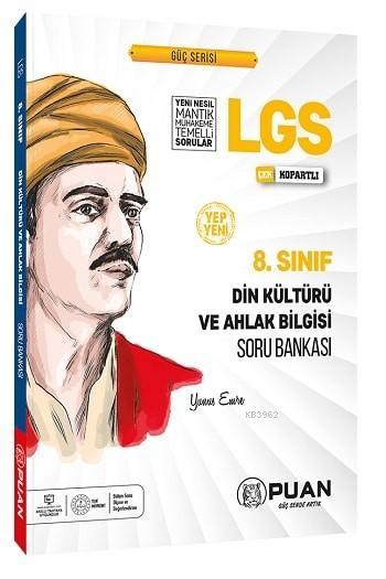 Puan Yayınları 8. Sınıf LGS Din Kültürü ve Ahlak Bilgisi Soru Bankası Puan 
