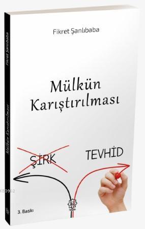  Mülkün | Fikret Şanlıbaba | Nuhbe Yayınevi | 9786058034624 | 