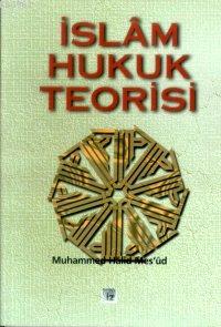 İslam Hukuk Teorisi
