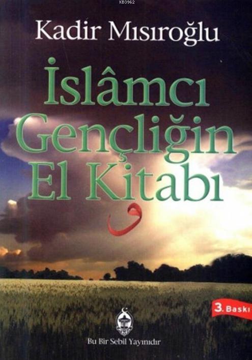 İslamcı Gençliğin El Kitabı