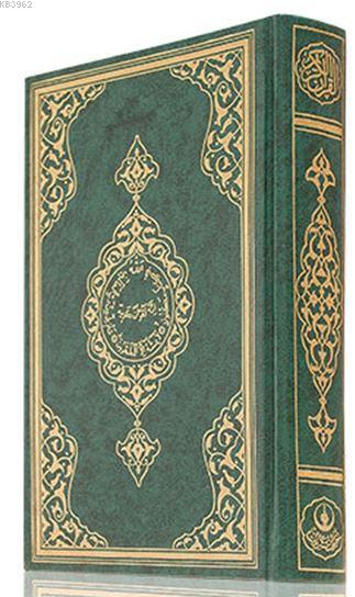 Orta Boy Renkli Kur'an-ı Kerim (Özel, Mühürlü)