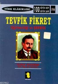 Tevfik Fikret Eğitimciliği ve Şermin