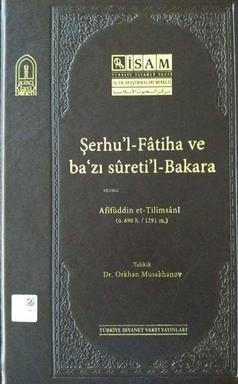 Saltanattan Cumhuriyete Yakin Tarihimizin Sir Perdesi Yavuz Bahadiroglu 9786057619402 Kitap Ilahiyatvakfi Com