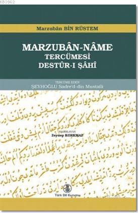 Marzuban-Name Tercümesi