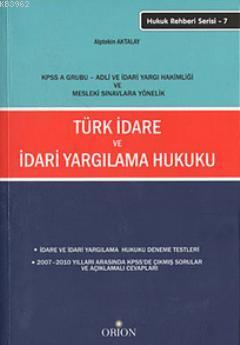Türk İdare ve İdari Yargılama Hukuku