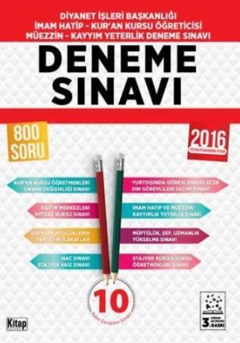  Diyanet İşleri Başkanlığı Yeterlik ve MBSTS Deneme Sınavı | Zafer Karakuş | Kitap Dünyası | 9786053510505 | 