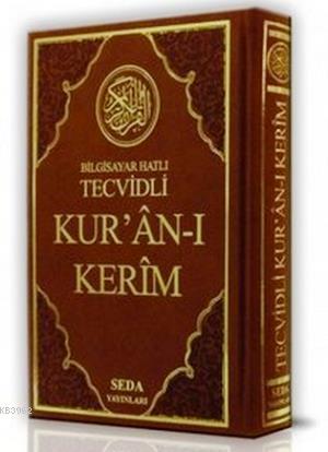 Bilgisayar Hatlı Tecvidli Kur'an-ı Kerim (Renkli Orta Boy, Kod: 023) (Türkçe Fihristli)